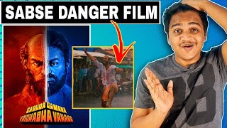 Stop Everything And Watch This Masterpiece | Garuda Gamana Vrishabha Vahana Movie REVIEW |