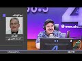 لقاء مع الشاعر الكبير اسعد الغريري عبر الهاتف لقاء مع الشاعر الكبير اسعد الغريري عبر الهاتف