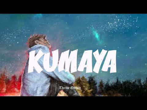 (SOLD) Kizz Daniel x Davido x Afrobeat Beat 2022 | Afrobeat Instrumental 2022 | afrobeat "Kumaya"