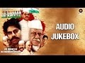 Jai Jawan Jai Kisaan Audio Jukebox | Om Puri, Prem Chopra & Jatin Khurana