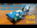 5 years old makes LaQ Block Sea Animals#2 / ラキュー 海の生き物 #2