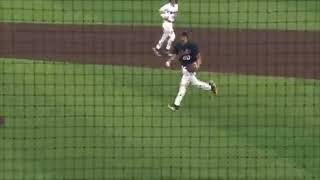 NCAA Baseball on ESPN-Plus