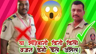 या साहेबानी किती किलो वजन कमी केले असेल?The life changing journey of FAT TO FIT 💪#motivation 