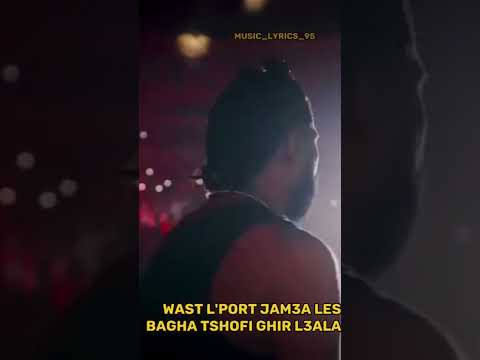 ElGrande ToTo Zina Diali Bgha Bali