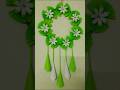 Easy Paper Flower Wall Hanging #shorts #ytshorts #wallhanging #walldecor #diy