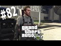 GTA V Part 82 Dom Full Gold Medal Guide HD 1080P 60 FPS 