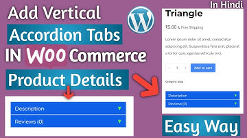 How To Change The Default WooCommerce Product Tabs to an Accordion In Hindi | WooCommerce Tutorial