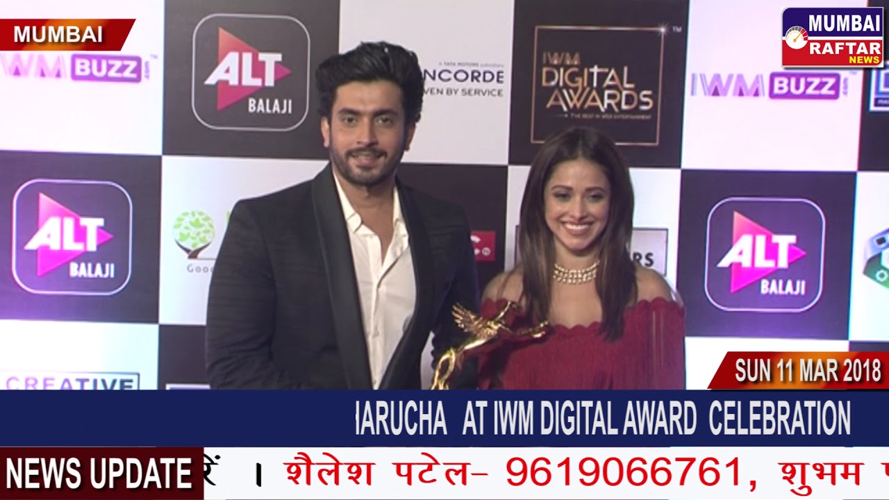 ‎Nushrat Bharucha & ‎Sunny Nijar at IWM Award Celebration | www.mumbairaftarnews.com |