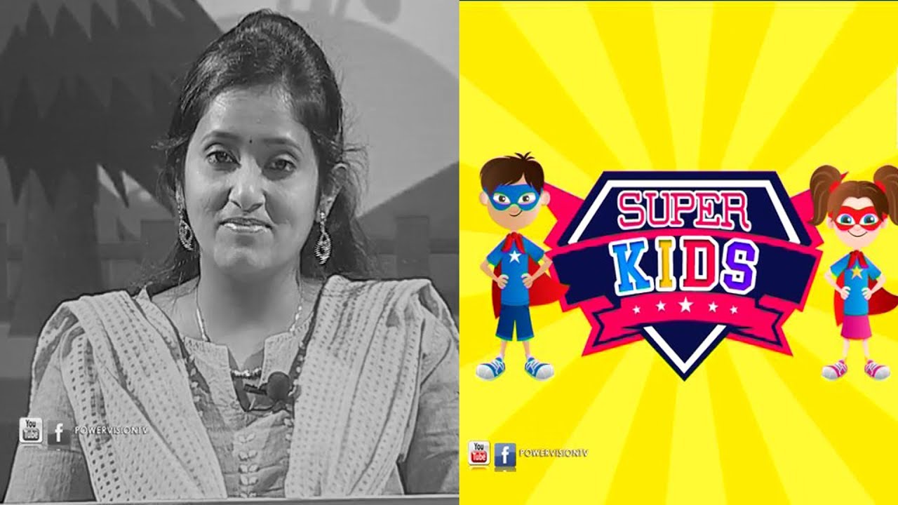Super Kids Tv Show Super Kids Tv Show