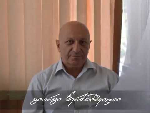 სსიპ გორის #2 საჯარო სკოლის მათემატიკის კათედრა