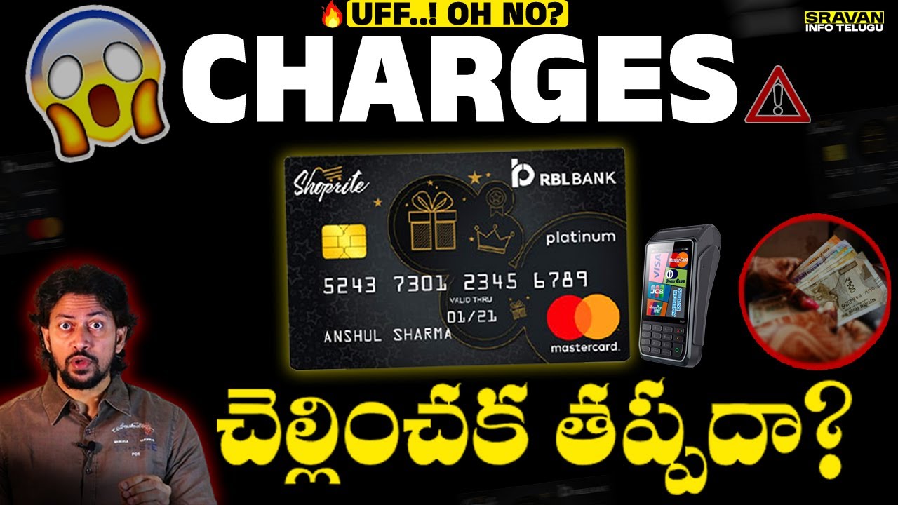 🔥 RBL Shoprite Credit Card Charges [Top 6] | RBL Bank Credit Card
