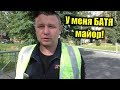 Что делать если вас остановил ряженый ДПС