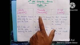 12th std Computer Science chapter 12 (Difference between DELETE, TRUNCATE and DROP command)