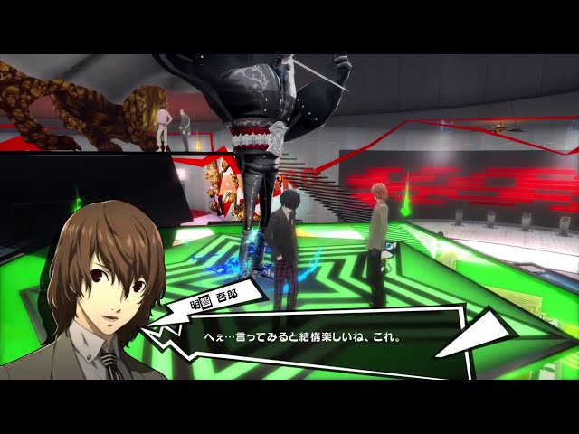 Amazon.co.jp: P5 ペルソナ5 スクエアマグネット 主人公