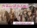 ما حكم لعب المسلم بأعضائه التناسلية من فوق الثياب ما حكم لعب المسلم بأعضائه التناسلية من فوق الثياب
