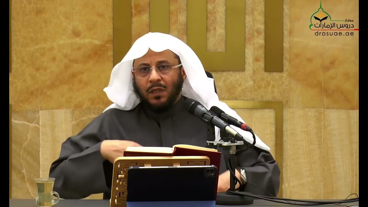 هل يسجد المستمع للقرآن سجدة التلاوة؟ | الشيخ عزيز بن فرحان