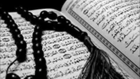 القارئ ابراهم مجيد الشهيب - سورة الواقعه