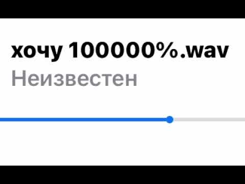 Toxi$ - хочу (snippet 26.07.23)