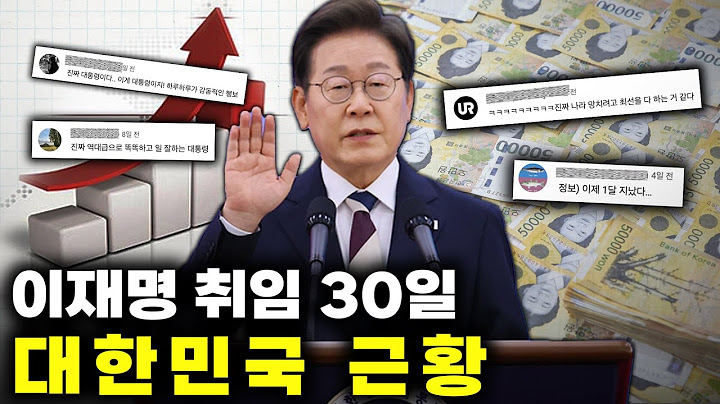 Summary of the Republic of Korea that leaves you speechless after watching it.zip