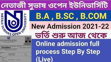NSOU Online Admission Process Step By Step 2021 | netaji open university admission 2021 full process