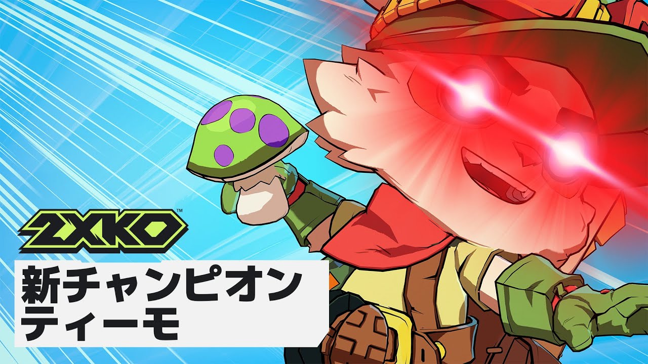 ゲームキャラクター dmo ゲームキャラクター dmo ゲームキャラクター