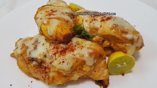 Cheesy Lemon Pepper Chicken Recipe Without Oven | Delicious Chicken Starter