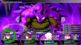 Labyrinth of Touhou 2 Steam - vs Grandgon