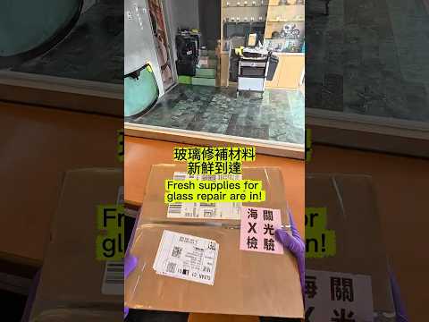 相關影片