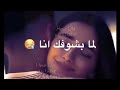 حالات ستوريات جديدة حب انت الي شيري شيري