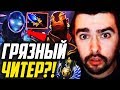 🐭 СТРЕЙ ПОПАЛСЯ С ЧИТЕРОМ?! / КАК ЭТО ВЫИГРАТЬ?! / ХУДШАЯ КОМАНДА! / Лучшее с Stray228 #1