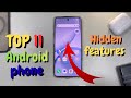 Android Added Hidden Feature In any Android phone || How to Use Android Hidden Features ||