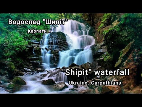 Video: Shipit Waterfall, the splendor of nature