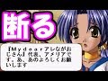 AIが強すぎて脱衣しないと話題の脱衣将棋ゲームやってみたwwwwwwwwwww第4夜