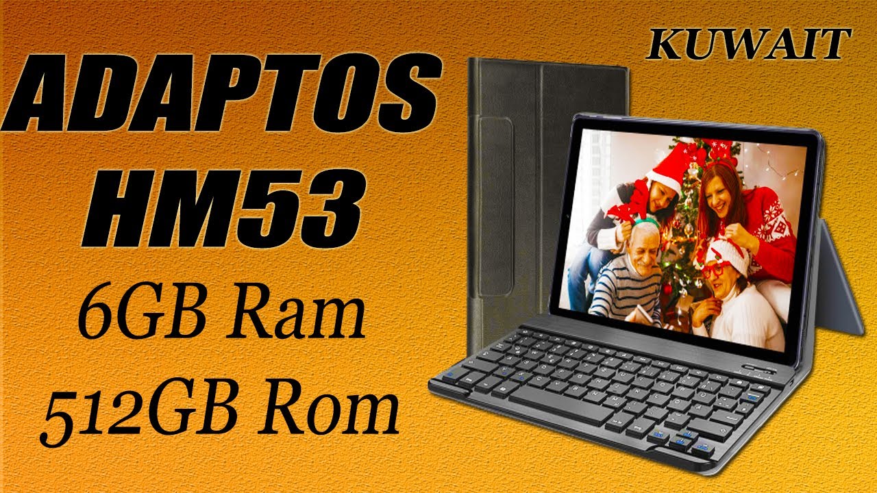 ADAPTOS HM53 Tablet PC With Combo Offer Kuwait YouTube ADAPTOS HM53 Tablet PC With Combo Offer Kuwait YouTube