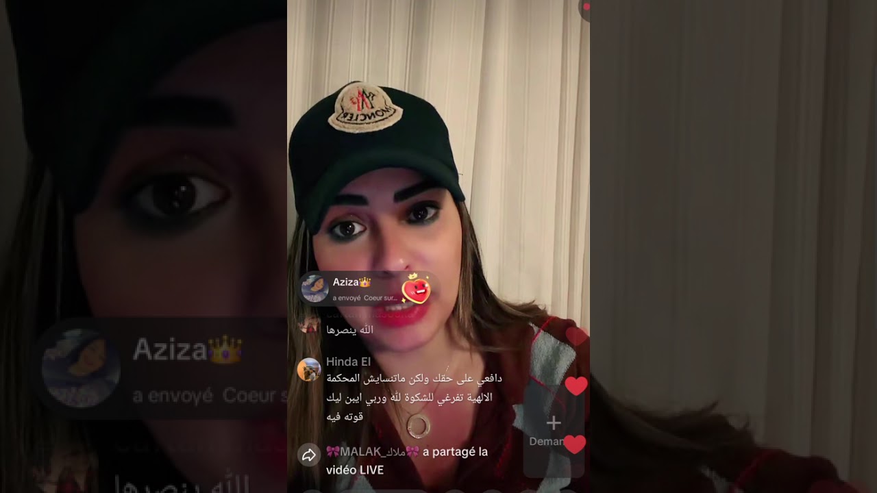 القباج رفع دعوة على سكينة بن جلون بإسقاط الحضانة لصالحها