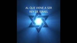 Video thumbnail of "HIMNO 39 ISRAEL RESTAURADO (PISTA)"