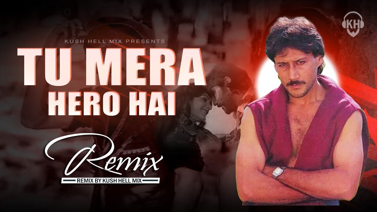 Tu Mera Janu hai | Remix | Kush hell mix | Tu mera Dilbar | Anuradha Paudwal | Manhar Udhas 