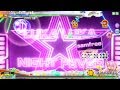 初音ミク Project DIVA Arcade ルカルカ☆ナイトフィーバー EX