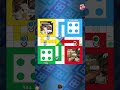 Ludo King Gameplay 🔥 Last Moment Comeback | Funny & Exciting Match 😱