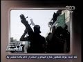 #هنا_العاصمة سمير غطاس: تنظيم #القاعدة