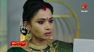 Krishnamma Kalipindi iddarini -Promo |28th July 2023 | Star Maa Serials | Mon-Sat at 7 pm | Star Maa