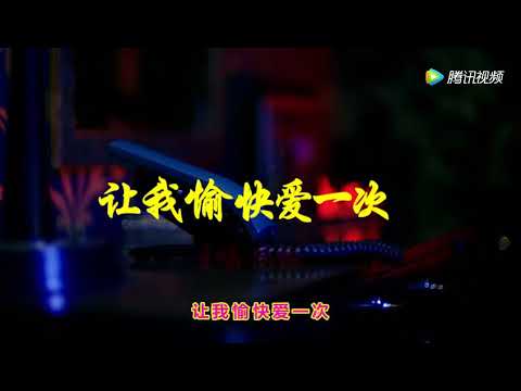 鄧麗君&我只在乎你&廣東