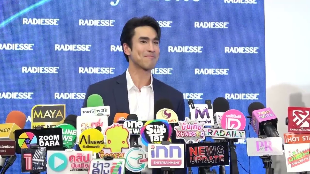 “ณเดชน์” เสิร์ฟความปังใจกลางเมือง ในงาน “UNLOCK BEAUTY SAFE ZONE”