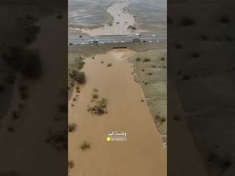 تصوير جوي للسيول في رابغ السعودية