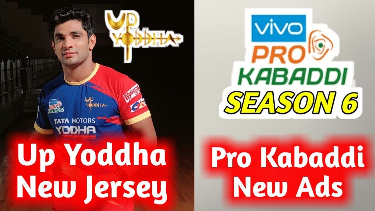 kabaddi new jersey