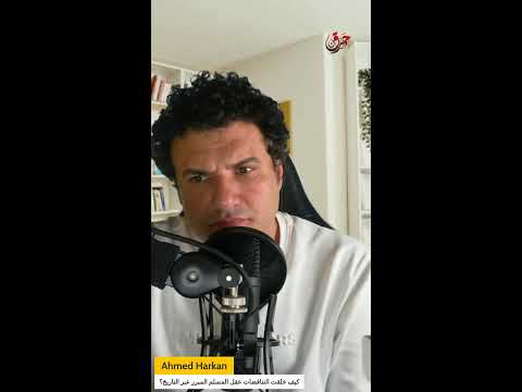 التناقضات القرآنية عندما يكون كل شيء صحيح حتى العكس