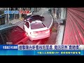 賭債糾紛開21槍互轟 檢查獲大批軍火逮5嫌 槍擊陳光軒看板租屋處 竟因惡煞"喬賭債"｜三立新聞LIVE