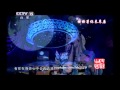 格格 Gege - 赶路的月光 Traveling Moon / 乌兰托娅 Wulan Tuoya - 大高原 Great Plateau