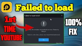 Ld Player Emulater Load to Failed Problem Fix | Encountered Error problem fixed | Stuck At 94 screenshot 4