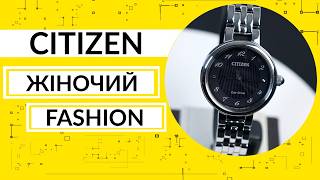 Огляд\Review Citizen L ROUND EM0990-81E by Vector-D.ua